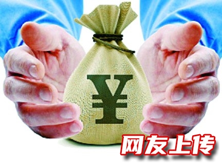 信阳大小额借钱，信阳固始民间小额贷款